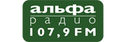 Альфа-Радио